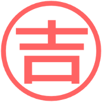 老黄历择吉日，结婚/搬家/开业/出行吉日查询（免费）